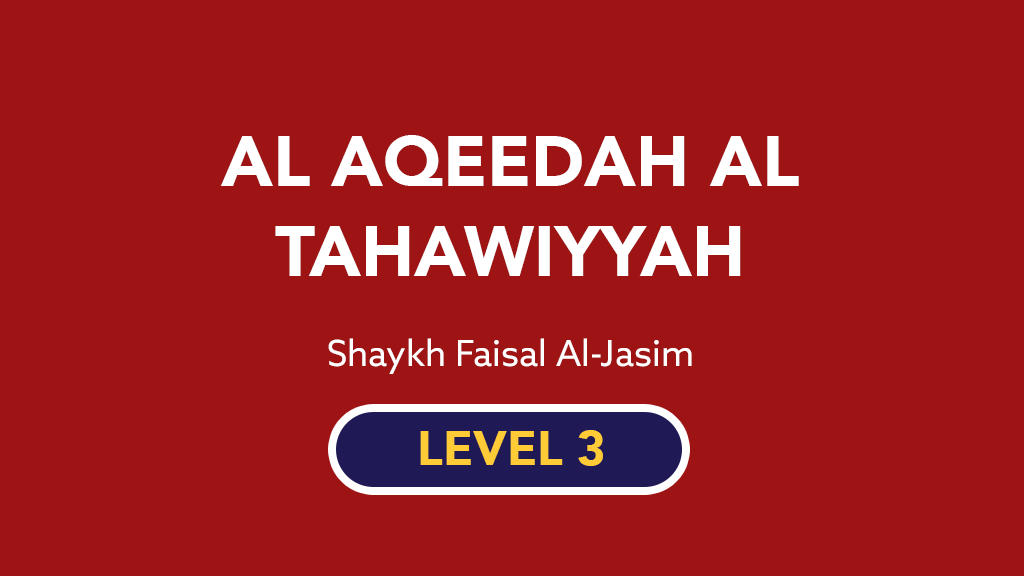 Alaqeedahaltahawiyyah