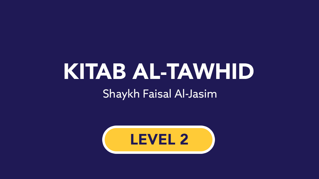 kitabaltawhid