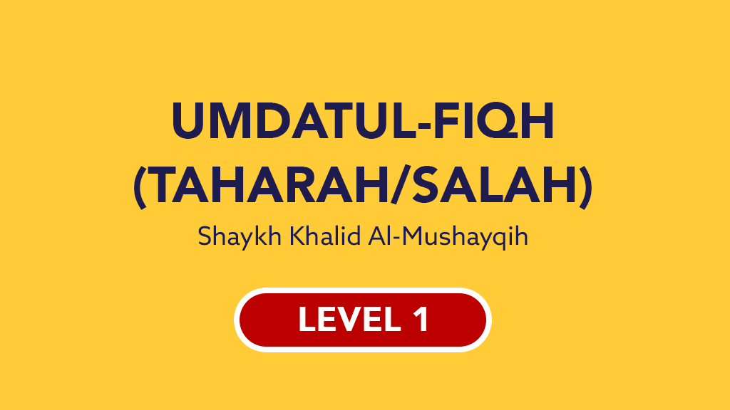 umdatulfiqhtaharah