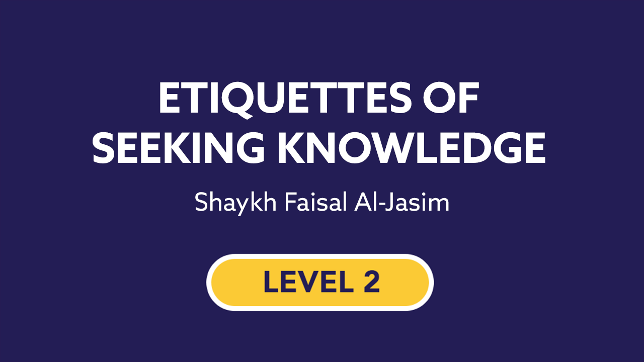 EttiquetesOfSeekingKnowledge