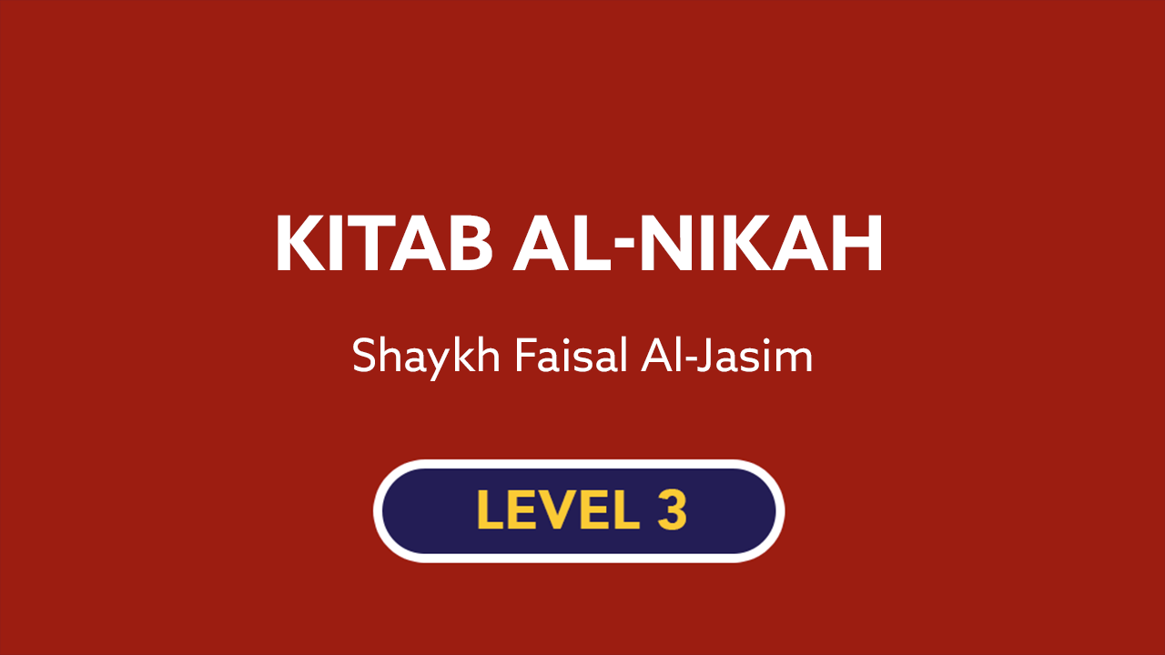 Kitab Al Nikah